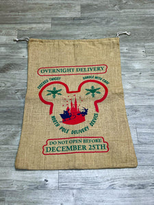 Christmas Present Sack